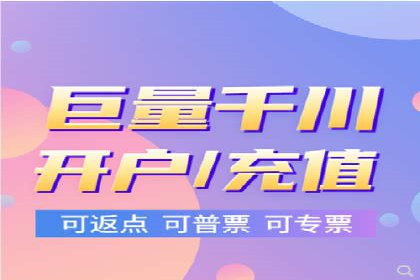 SEM外包在移动端营销中的应用案例